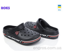Кроксы Roks